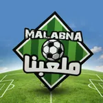 ملعبنا icon