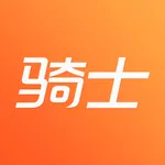 365跑腿网骑士端－首选轻松自由赚钱工具 icon