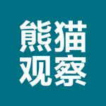 熊猫观察 icon