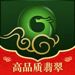 翡翠王朝-珠宝玉石奢侈品源头直播 icon