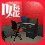 脱出ゲーム四月の嘘ウィルス icon