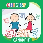 CHIMKY Trace Sanskrit Alphabets icon