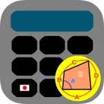 AreaCalculator byNSDev icon