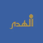 MyAlhuda Online icon