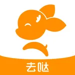 去上网（去哒） icon