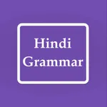 Learn Hindi Grammer In 30 Days icon