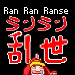 Ran Ran Ranse icon