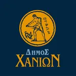 Δημοτης Χανιων icon