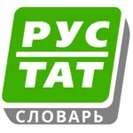 Русско-татарский словарь icon