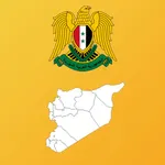 Syria Governorate Maps and Capitals icon