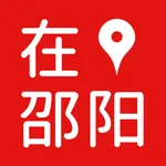 在邵阳 icon