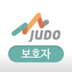 스포츠다이어리 유도(보호자용) icon