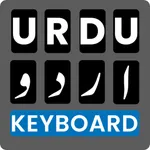 Urdu Keyboard icon