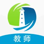 灯塔教师 icon