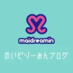 めいどりーみんブログアプリ icon