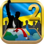 Ukraine Simulator 2 icon