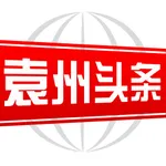 袁州头条 icon