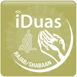 iDuas - Rajab/Shabaan icon