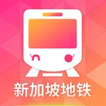 Singapore Subway-Gulltour Metro Guide icon