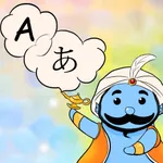 Aladdin OneSecond - Language Helper for Tourist icon