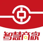 中银智慧商家 icon