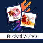 Hindu Festival Wishes icon