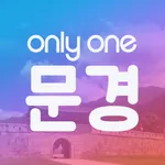 Only One 문경 icon