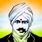 Bharathiyar Padalgal icon