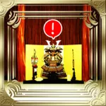 脱出ゲーム 五月人形の独り言 icon