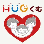 HUGくむほこた icon