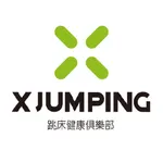 XJumping icon