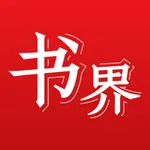 杨浦书界 icon