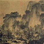 Landscape - china icon