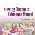 Nursing Diagnosis Reference icon