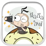 Little Mod V.1 icon