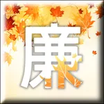 飛遊網 icon