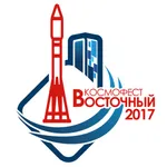 Космофест 2017 icon