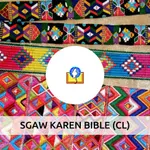 Sgaw Karen Bible (Common Language) icon