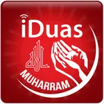 iDuas - Muharram icon