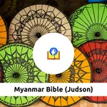 Myanmar Bible (Judson) icon