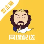 同城配送货主 icon