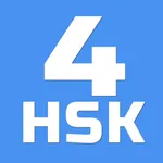 HSK-4 online test / HSK exam icon