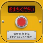 よく見るとおかしい画像㊙ 3時限目！君の洞察力Lvはいくつ？ icon