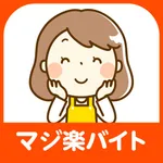 マジで楽なアルバイト専門求人【マジ楽バイト】 icon