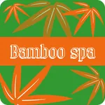 Bamboo Spa 公式アプリ icon