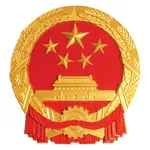 掌上办证照 icon