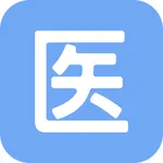 医管助手 icon
