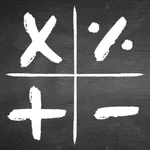 Math Workout - Brain Exercise icon