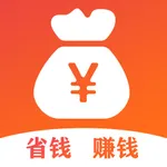 赚佣联盟-购物领优惠券的淘客app icon