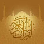 Quran Kuran (word by word) icon